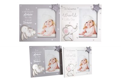 Baby Photo Frame (20 x 18 cm)